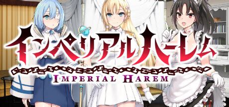 imperial harem f95|Imperial Harem [Finished] .